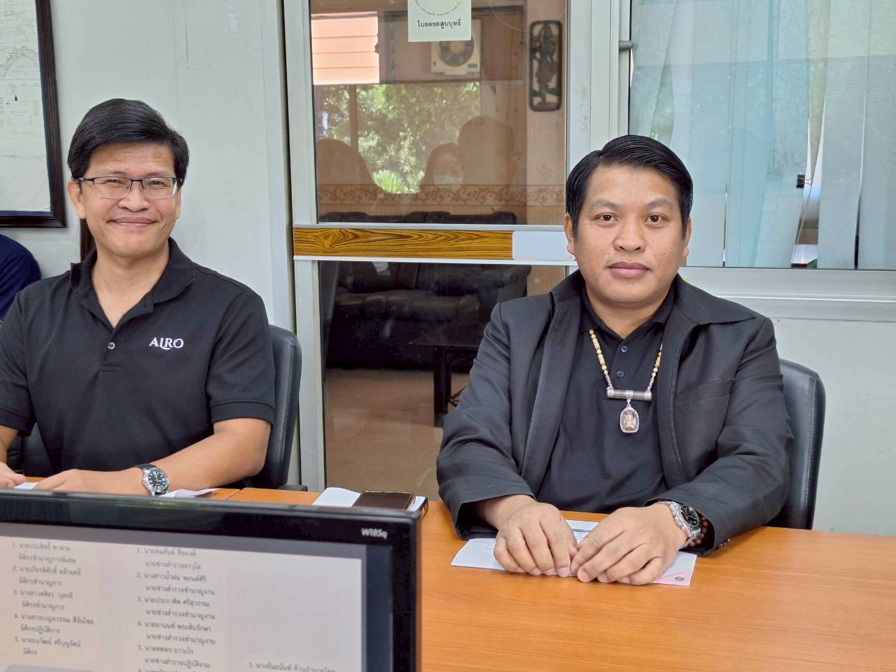 title - ผู้ตรวจราชการ ส.ป.ก. ประชุมตรวจราชการและติดตามความก้าวหน้าผลการดำเนินงานตามแผนการตรวจราชการของผู้ตรวจราชการสำนักงานการปฏิรูปที่ดินเพื่อเกษตรกรรม ประจำปีงบประมาณ พ.ศ. 2569 รอบที่ 1 เขตตรวจราชการที่ 10 จังหวัดหนองบัวลำภู 